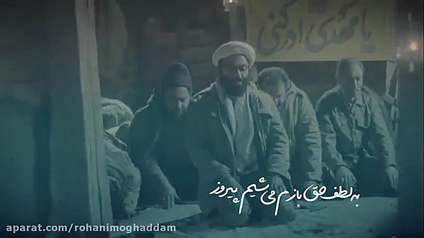 فرشته&zwnj;های نجات  کاری از گ...