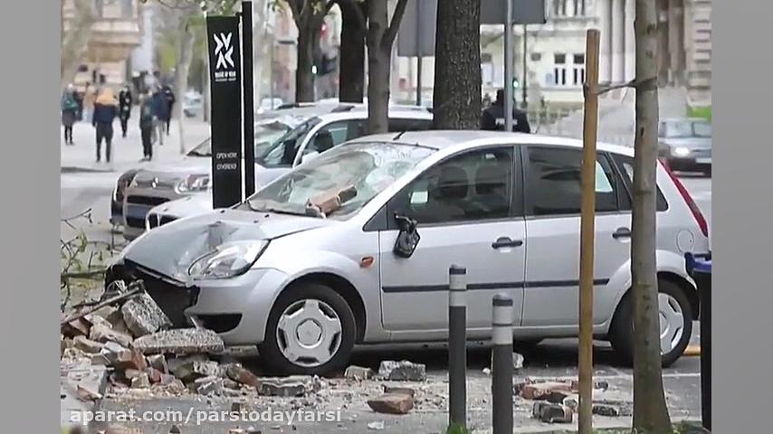 زلزله قدرتمند در زاگرب پایتخت...