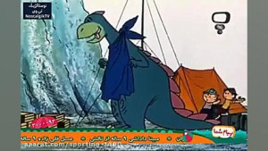 کارتون بولک و لولک دوبله فارسی...