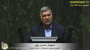 گازرسانی به نهضت تبدیل شده است