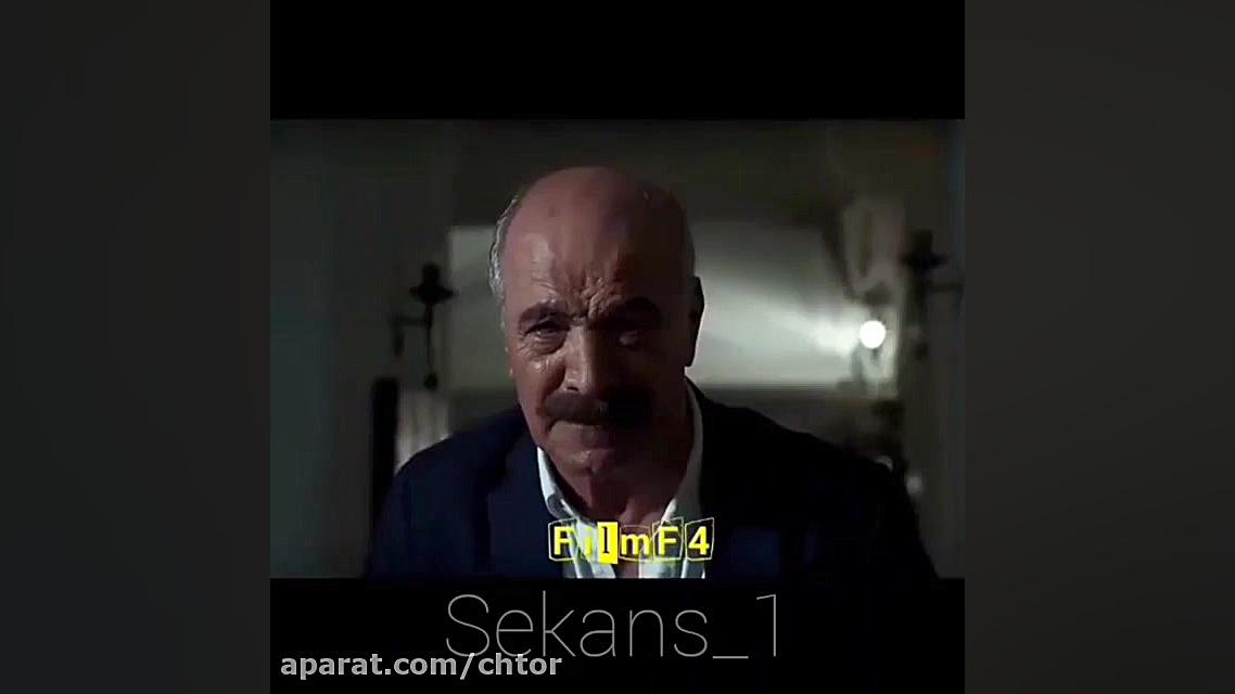 سکانس بی نظیر از قسمت جدید سری...