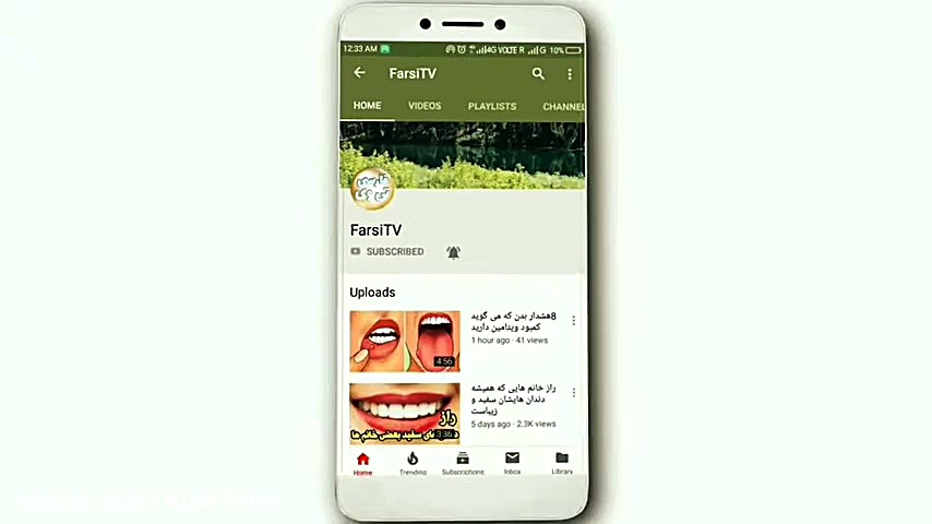 دمنوش جعفری برای لاغری پوست و...