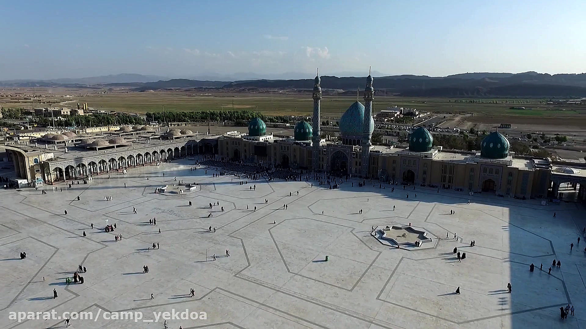 راش هلی شات باکیفیت بالا از مس...