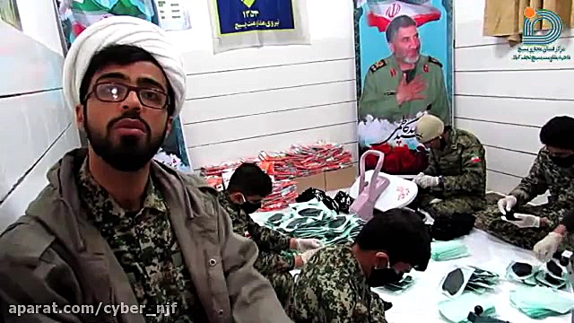 تولید ماسک بهداشتی در پایگاه ب...
