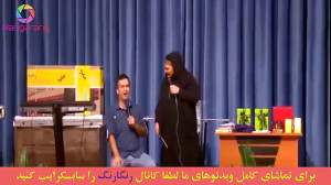 حامد آهنگی  بدون سانسور