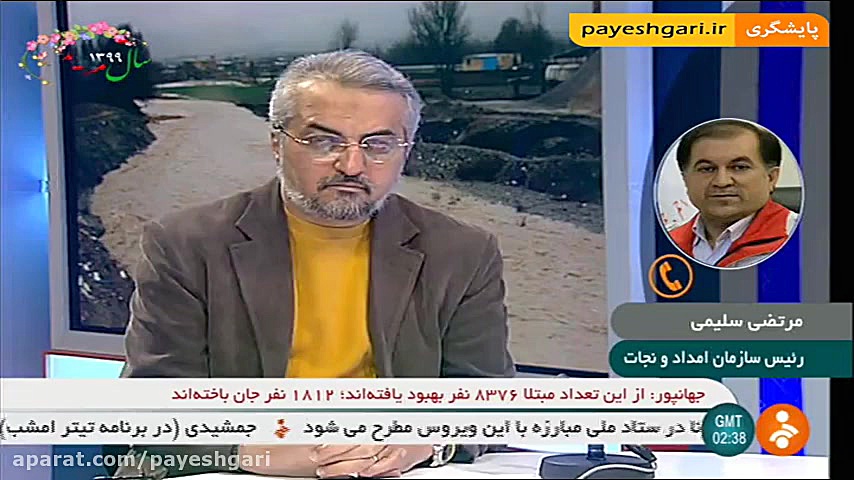 سدهای هرمزگان سرریز شدند