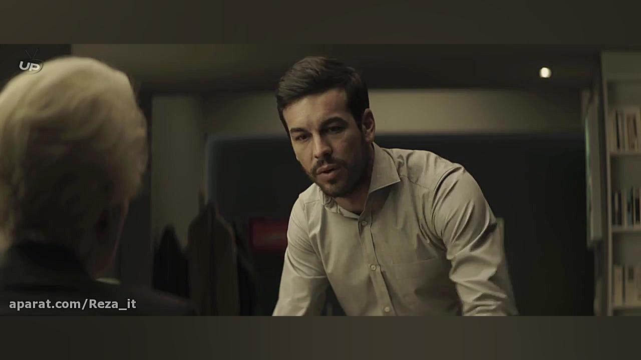 فیلم همراه مرموز The Invisible...