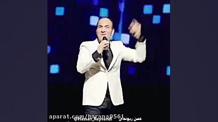 بچگی محمدرضا گلزار