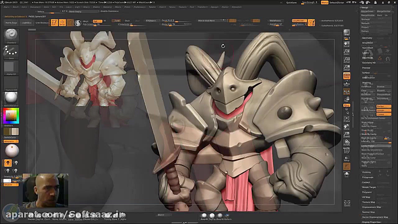 آموزش نرم افزار ZBrush برای مب...