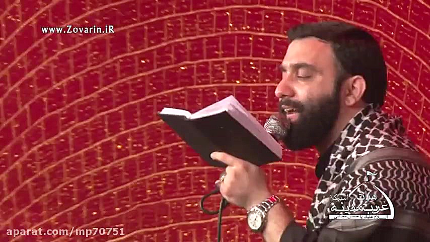 کربلایی جواد مقدم