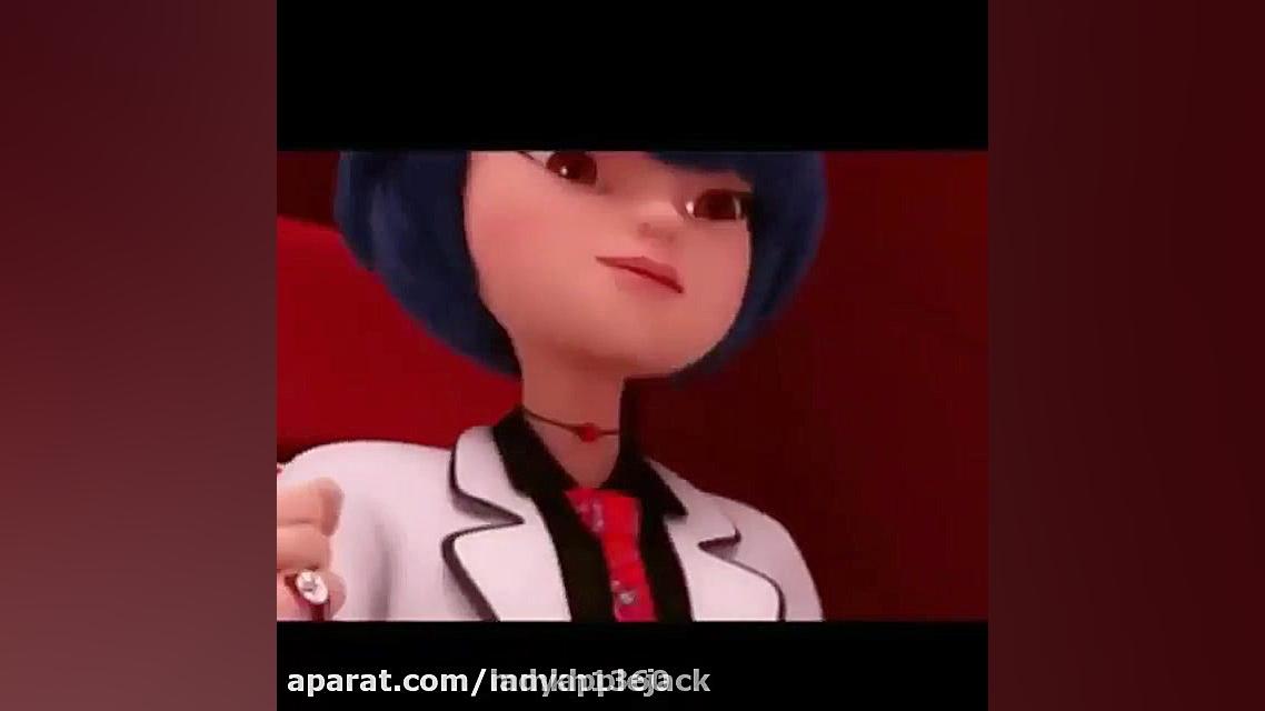 تبدیل کاگامی به لیدی دراگون