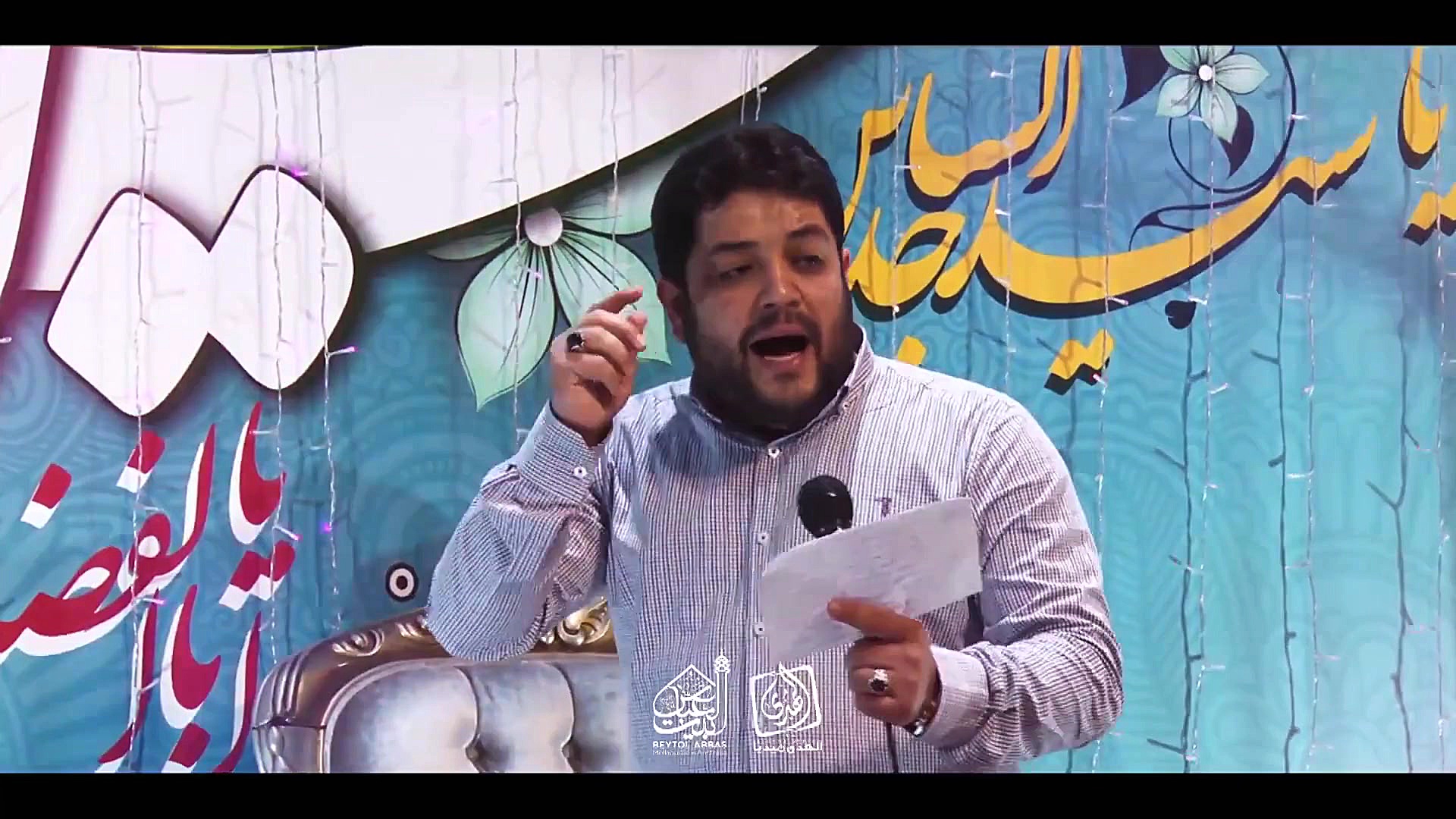 هویتک | تولد و ولادت امام حسین...