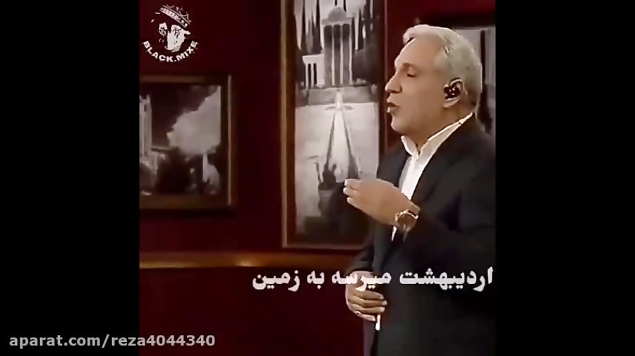 مهران مدیری تا اردیبهشت زنده ا...