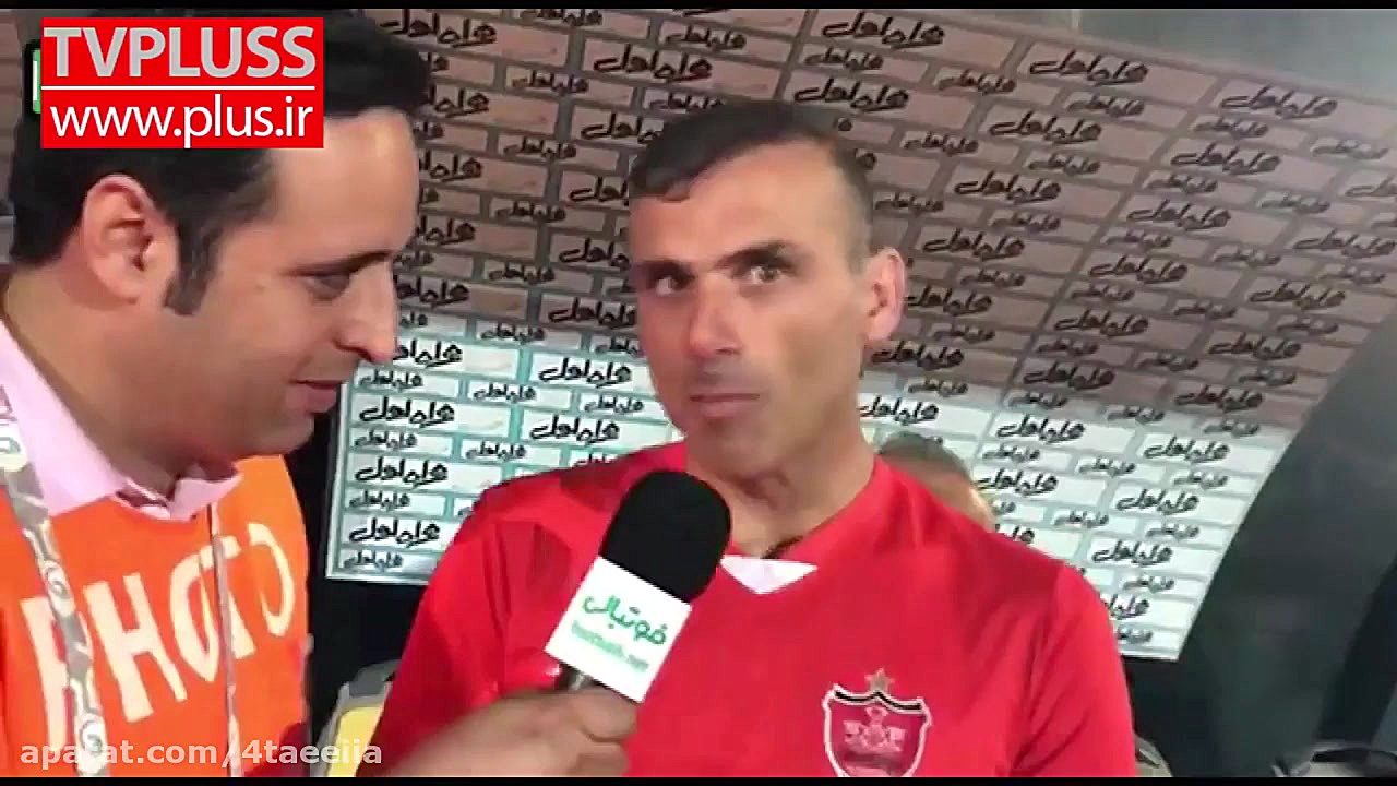 جشن هتریک قهرمانی