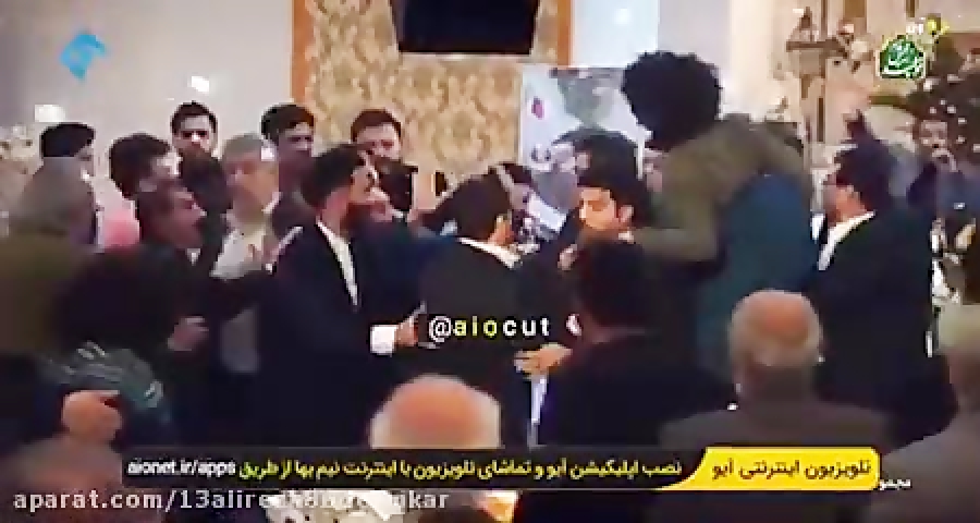 رقص در پایتخت با آهنگ شلوار پل...