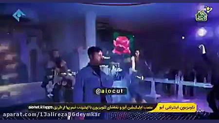 رقص در پایتخت با آهنگ شلوار پل...