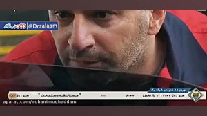 کنایه نقی در پایتخت ۶ به حسن ر...