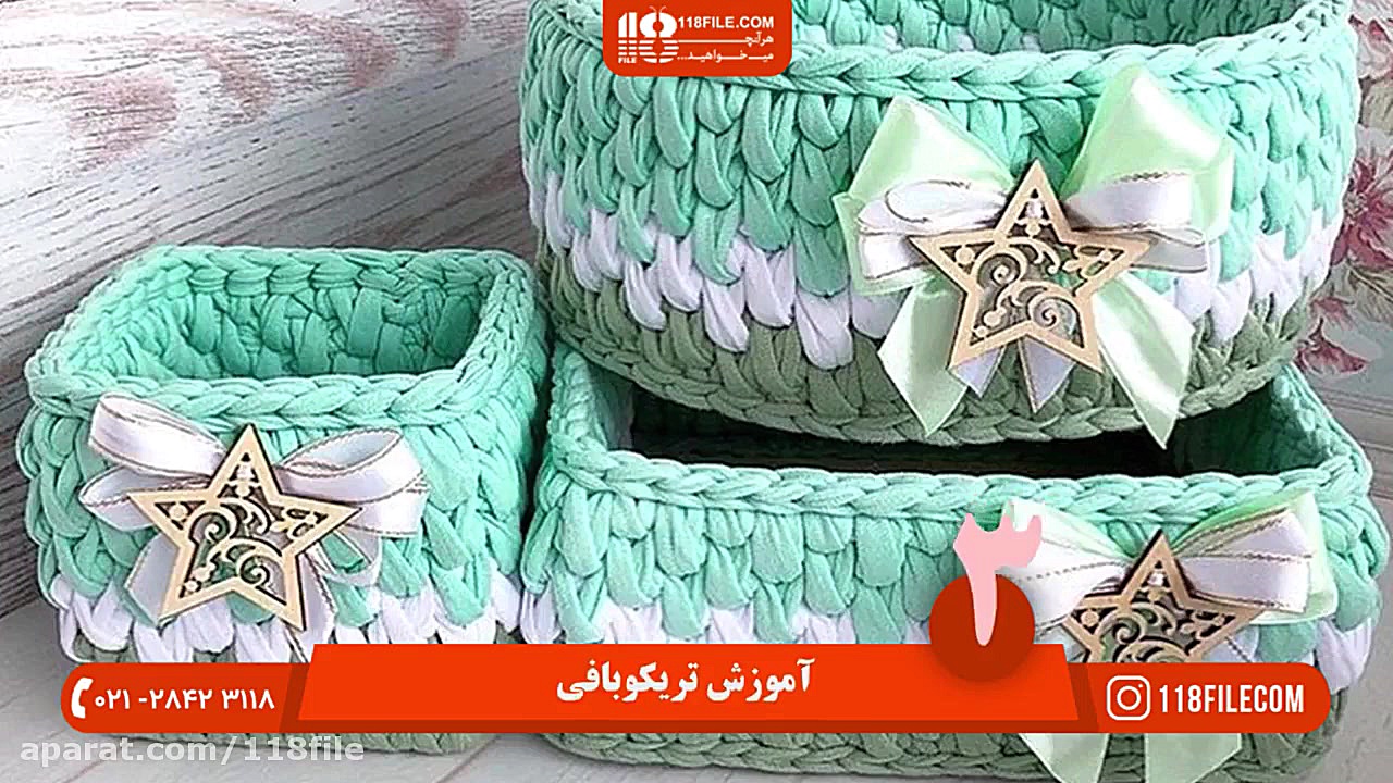 آموزش تریکو بافی بافت کلاه | آ...