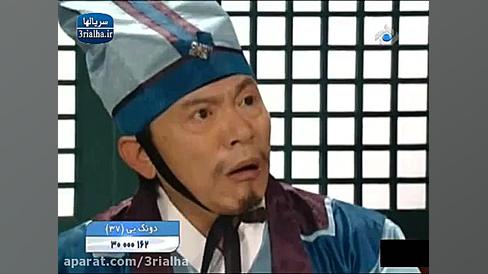 دانلود رایگان سریال کره ای افس...