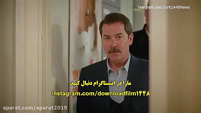 سریال استانبول ظالم قسمت 36 با...