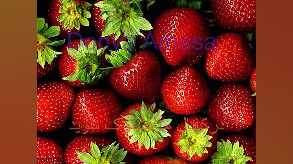 راه حل درمان خال های سیاه صورت