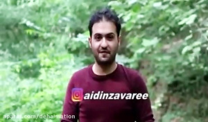دانلود دوربین مخفی قتل وحشتناک...