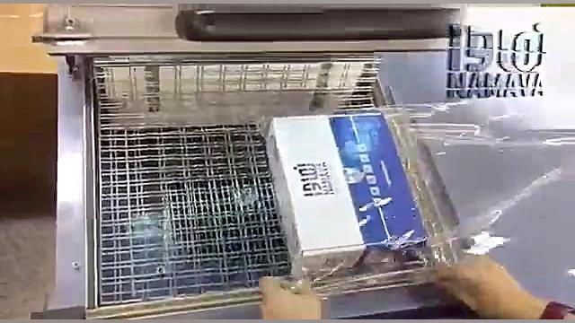 آیفون تصویری