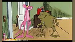 کارتون پلنگ صورتی پلنگ صورتی