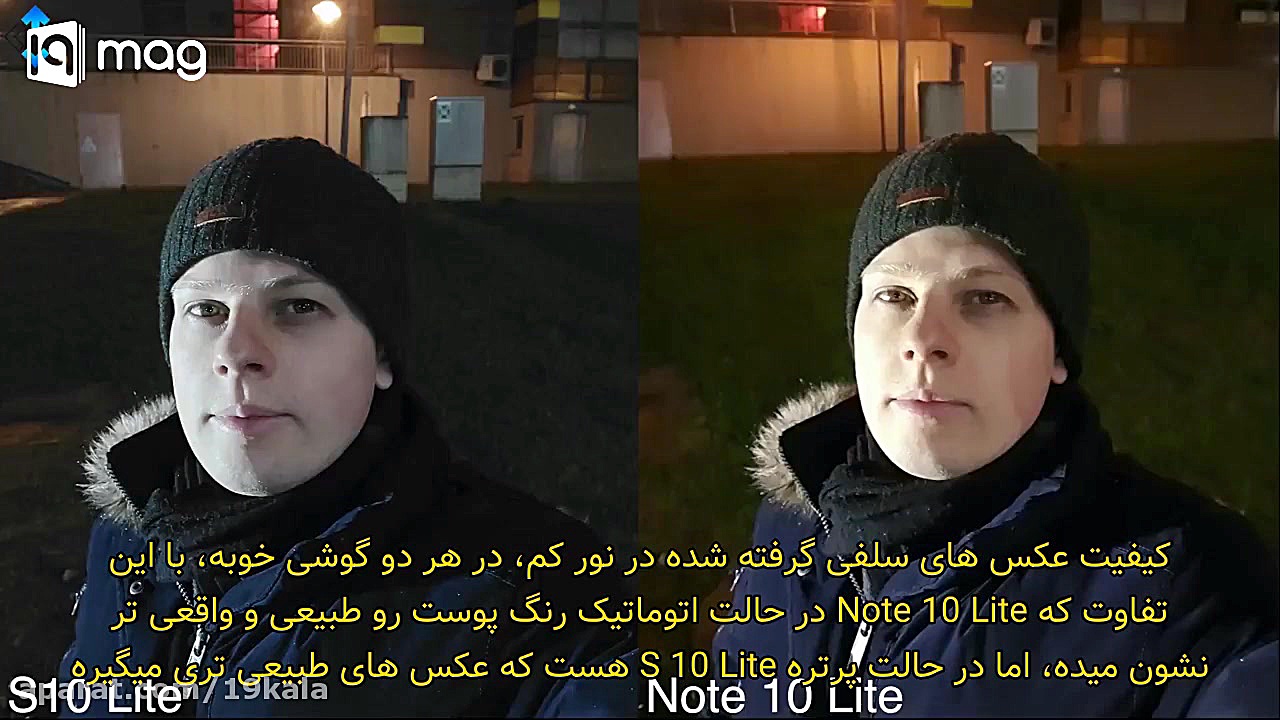 مقایسه گلکسی اس 10 لایت با نوت...