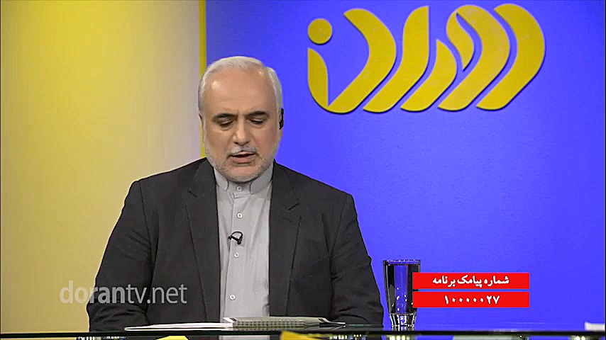 انقلاب روسیه  قسمت اول