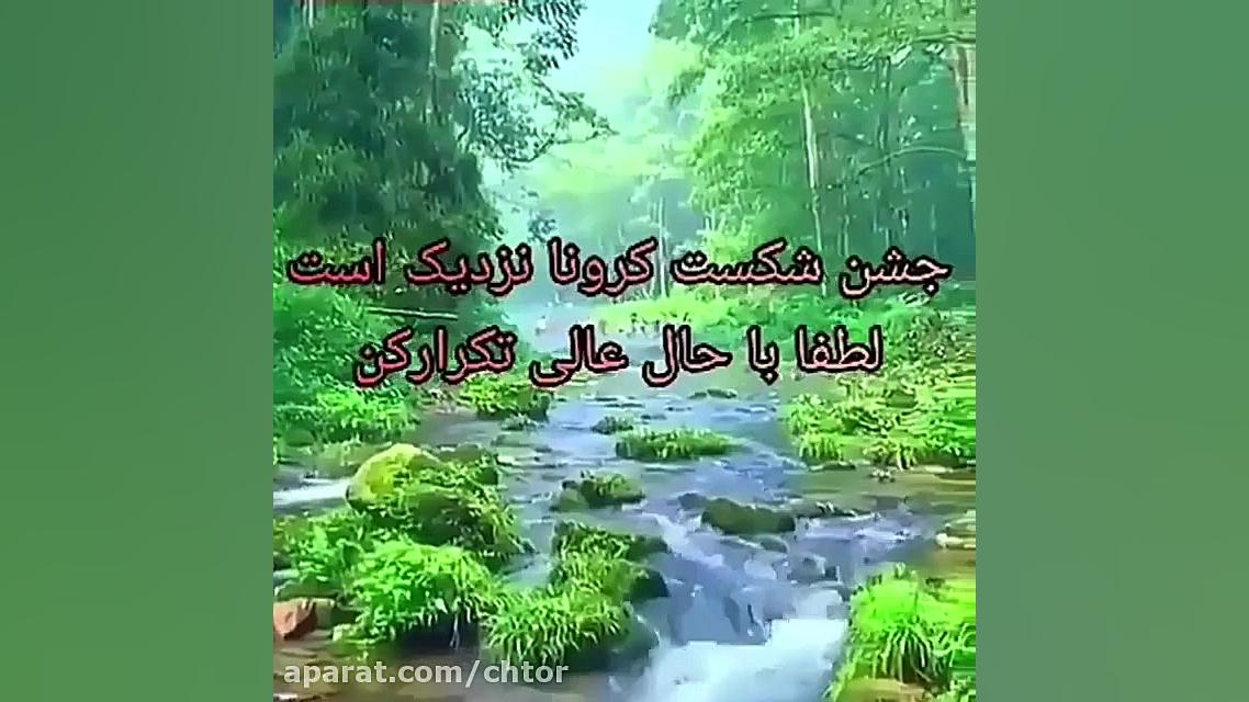 فیلم خنده دار