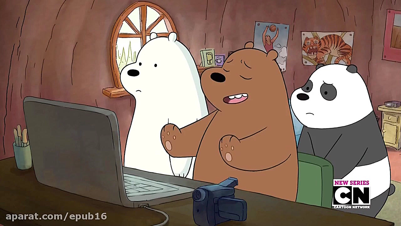 پویانمایی &laquo;ما خرس هستیم&...