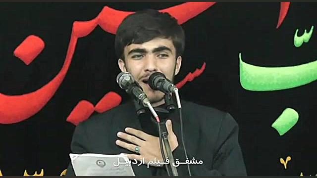 کربلایی امیرحسین خدایی احوالات...