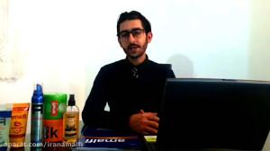مزایای روغن آرگان آمالفی