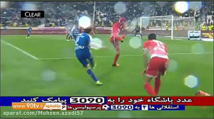 خلاصه دربی استقلال و پرسپولیس