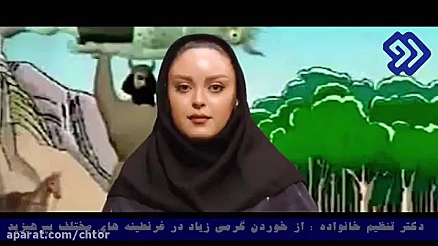 فیلم خنده دار