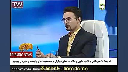 24 کسی یک سال اول،نوازش نگیردو...