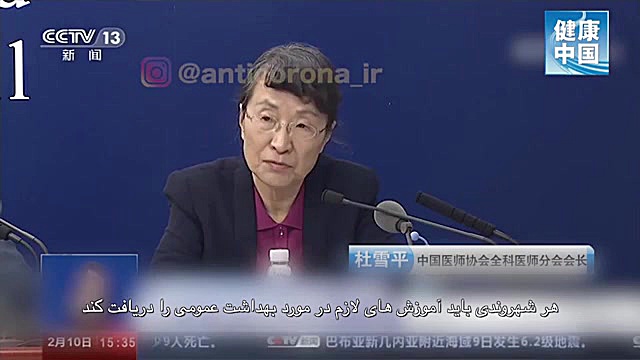 در صورت بروز نشانه های مشکوک ب...