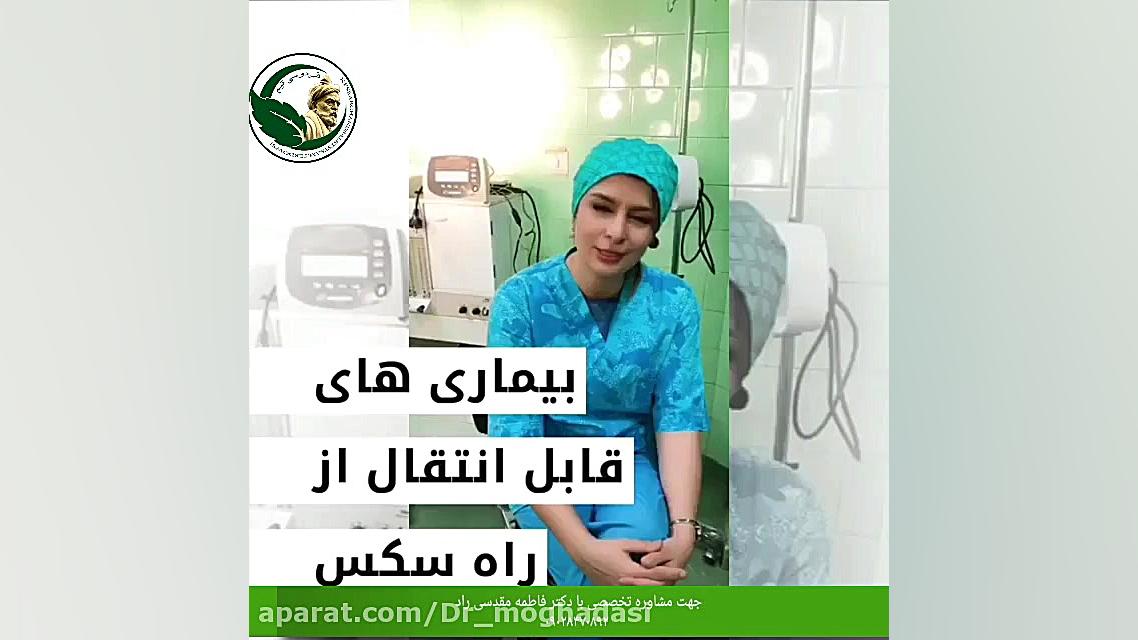 آنچه که باید برای داشتن رابطه...