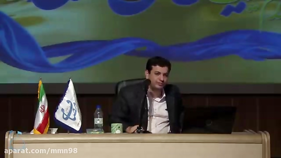 رائفی پور &deg; گردن زدن یهودی...