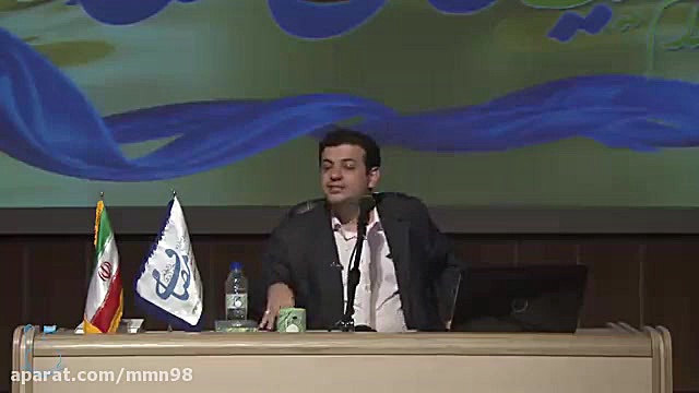 رائفی پور &deg; گردن زدن یهودی...