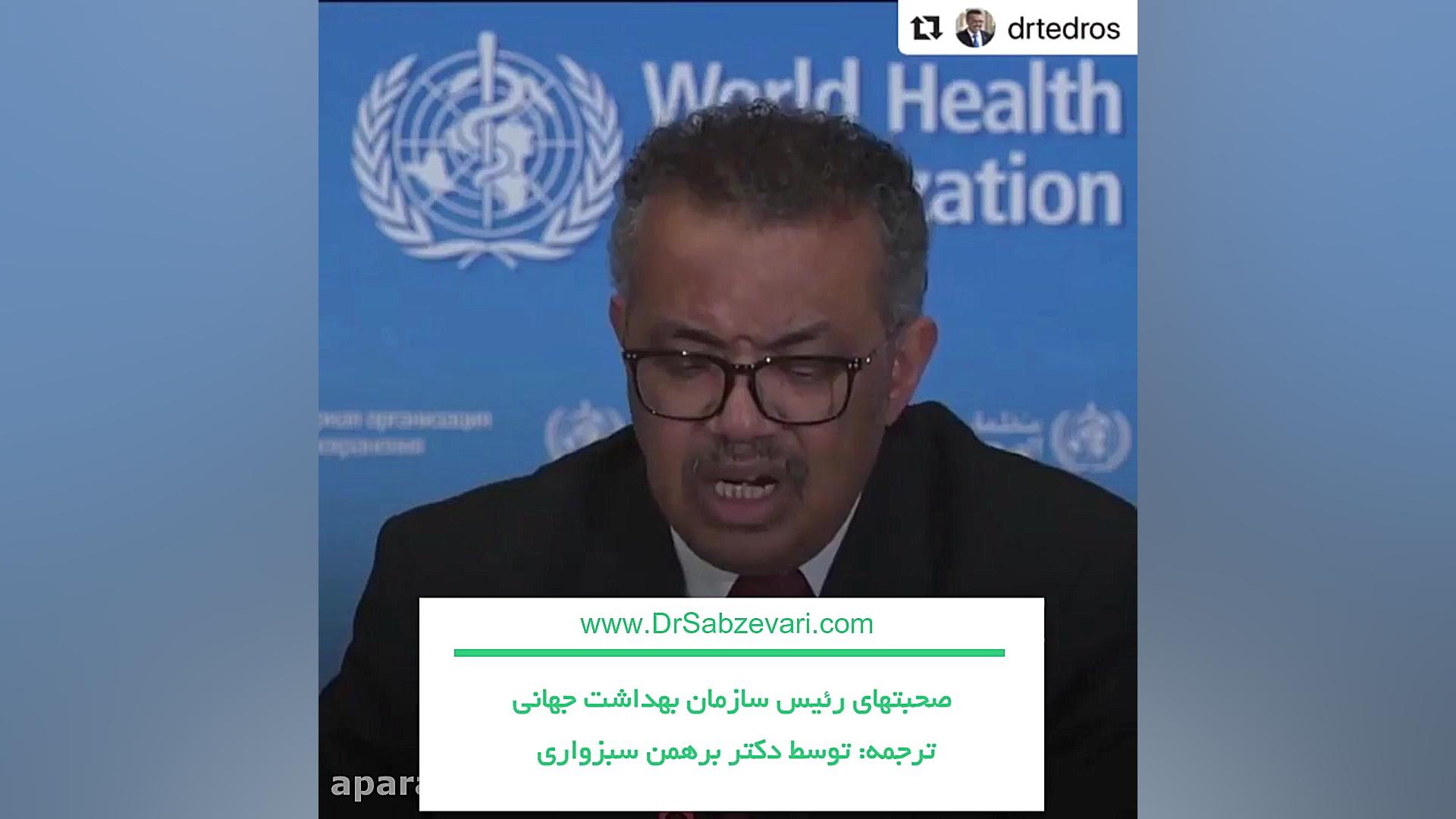 تاثیر کرونا ویروس روی جوانان