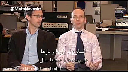 مستند ارزش پول