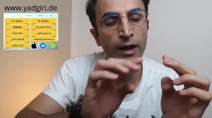 درمان سردرد ، میگرن ، دندان در...