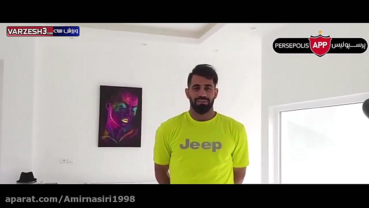 سه بازیکن پرسپولیس در چالش روپ...