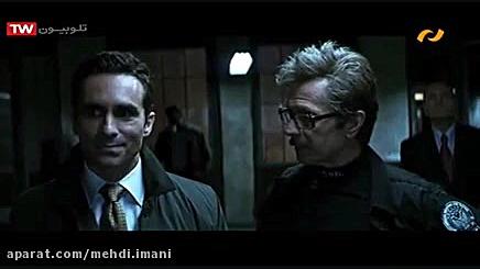 فیلم سینمایی جالب و دیدنی بتمن...