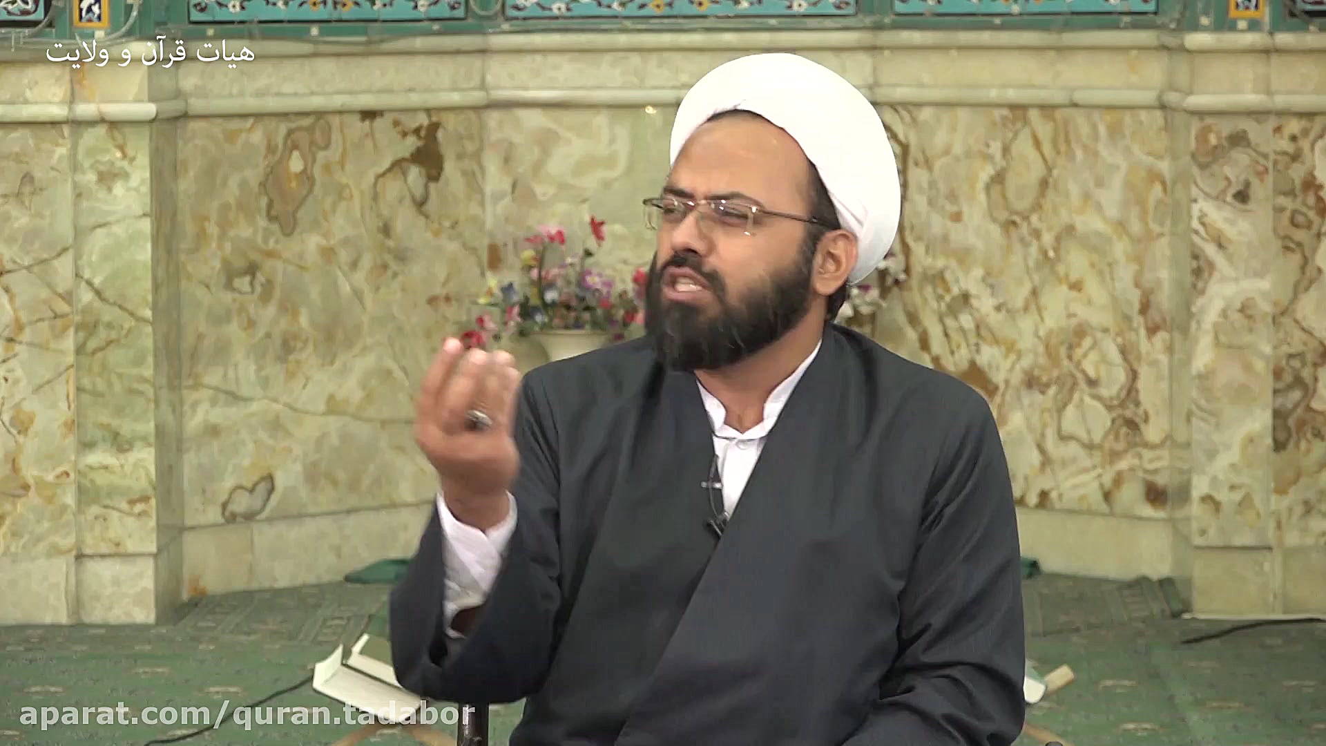 مسیر طولانی کشف هدف سوره بقره...