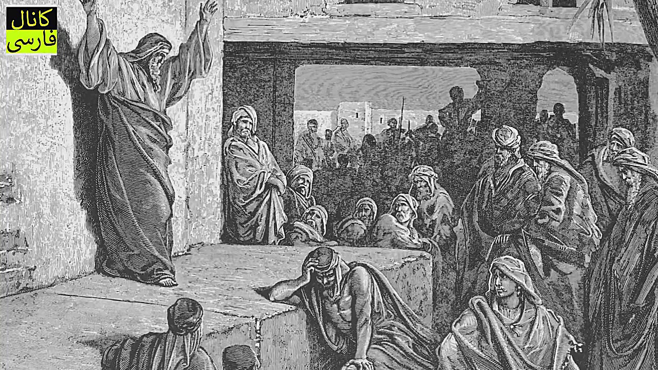 ۳۳ پیامبر که در ایران دفن شدند...