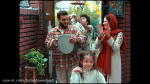 دانلود کامل فیلم خداحافظ دختر...