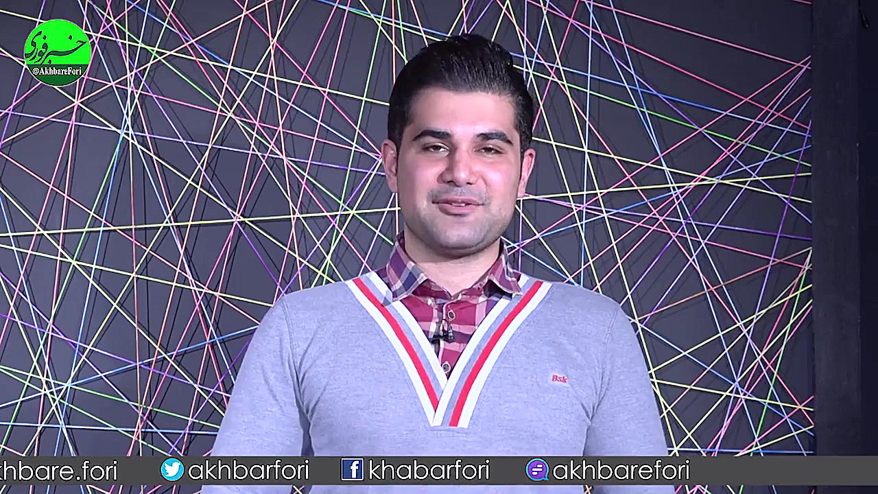 حرف&zwnj;های شنیدنی زوج جدید س...